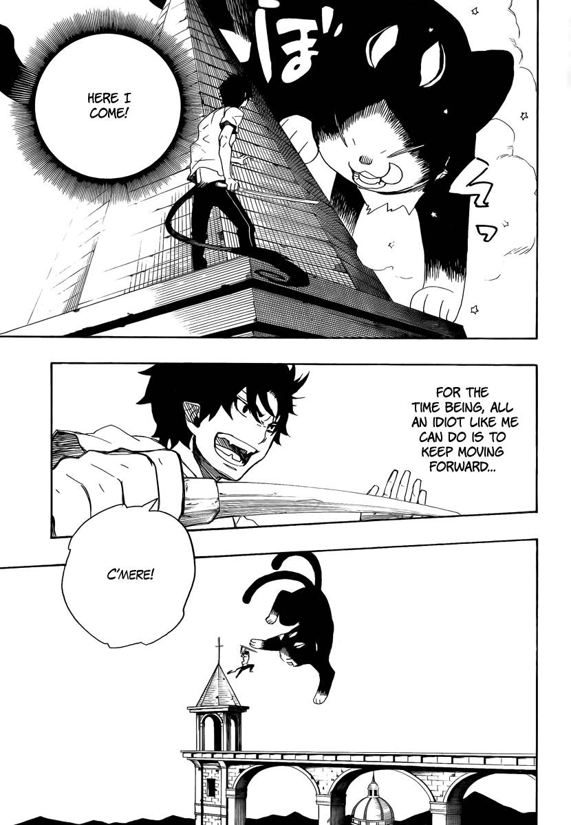 Ao no Exorcist Chapter 11 13